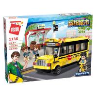 Конструктор Brick Шкільний автобус (1136)