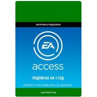 Карта онлайн поповнення Electronic arts поповнення EA Access 12 месяцев XBOX (ea-acc-12m)