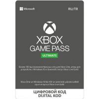 Карта онлайн поповнення Xbox Game Pass 12 месяцев (xbox-pass-12m)