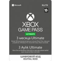 Карта онлайн поповнення Xbox Game Pass Ultimate 3 месяця (xbox-gp-ult-3)