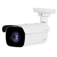 Камера відеоспостереження Kedacom IPC2251-FNB-SIR80-Z6048 (6.0) (IPC2251-FNB-SIR80-Z6048)