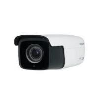 Камера відеоспостереження Kedacom IPC2252-FNB-PIR50-Z2812 (2.8) (IPC2252-FNB-PIR50-Z2812)