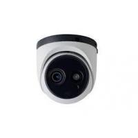 Камера відеоспостереження Kedacom IPC2211-FN-PIR40-L0360 (3.6) (IPC2211-FN-PIR40-L0360)