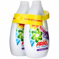 Гель для прання Ariel Color 2x1.95л (8001841031170)
