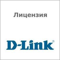 Програмна продукція D-Link DFL-870-WCF-12-LIC