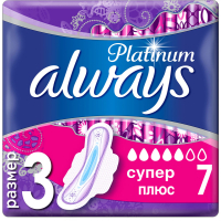 Гігієнічні прокладки Always Platinum Super Plus Single 7шт (8001090430625)