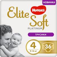 Підгузок Huggies Elite Soft Platinum Mega 4 9-14 кг 36 шт (5029053548197)