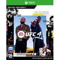 Гра Xbox EA SPORTS UFC 4 [Xbox One, Russian subtitles] (1055627)