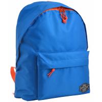 Рюкзак шкільний Smart ST-29 Powder blue (555388)