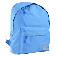 Рюкзак шкільний Smart ST-29 Vista blue (557917)