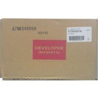 Девелопер Xerox WC 7525/7530 developer magenta (675K85050)