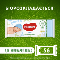 Дитячі вологі серветки Huggies Pure Bio 56 шт (5029053575650)