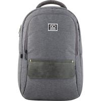 Рюкзак шкільний GoPack Сity 152-1 сірий (GO20-152L-1)