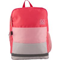 Рюкзак шкільний GoPack Сity 158-2 рожевий (GO20-158M-2)