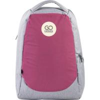 Рюкзак шкільний GoPack Сity 169-1 сірий, рожевий (GO21-169L-1)