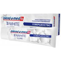 Зубна паста Blend-a-med 3D White Luxe Досконалість 75 мл (8001090073907)