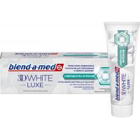 Зубна паста Blend-a-med 3D White Luxe Досконалість інтенсивної дії 75 мл (8001841359175)