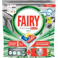 Таблетки для посудомийних машин Fairy Все-в-1 Platinum Plus Лимон 84 шт. (8001841748511)