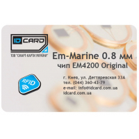 Смарт-карта EM-Marine 0,8 мм (Original EM4200 chip) (01-028)