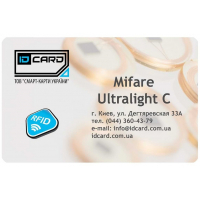 Смарт-карта Mifаre Ultralight С (01-006)