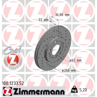 Гальмівний диск ZIMMERMANN 100.1233.52