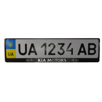 Рамка номерного знака CARLIFE пластик з об'ємними літерами KIA (2шт) (24-007)