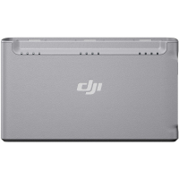 Зарядний пристрій для дрона DJI Two-Way Charging Hub для DJI Mini 2 (CP.MA.00000328.01)