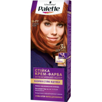 Фарба для волосся Palette 8-77 Насичений мідний 110 мл (4015100431735)
