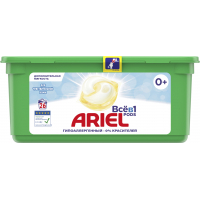 Капсули для прання Ariel Pods Все-в-1 для чутливої шкіри 26 шт. (8001841610160)