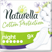 Гігієнічні прокладки Naturella Cotton Protection Ultra Night з крильцями 9 шт. (8001841658117)