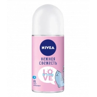 Антиперспірант Nivea Love Be Trendy з олією авокадо і пантенолом 50 мл (4005900840608)