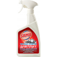 Спрей для чищення кухні Sama для плит 500 мл (4820020267063)