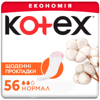 Щоденні прокладки Kotex Normal 56 шт. (5029053548289/5029053548050)