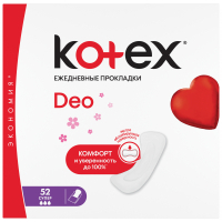 Щоденні прокладки Kotex Deo Super 52 шт. (5029053548685)