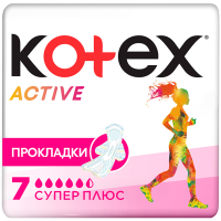 Гігієнічні прокладки Kotex Active Super 7 шт. (5029053570549)