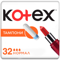 Тампони Kotex Normal 32 шт. (5029053562599)