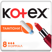 Тампони Kotex Normal 8 шт. (5029053534534)