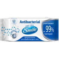 Вологі серветки Smile Antibacterial з Д-пантенолом 60 шт. (4823071621044)