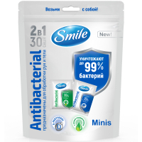 Вологі серветки Smile Antibacterial MIX в саше 30 шт. (4823071644500)