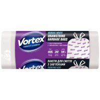 Пакети для сміття Vortex з затяжкою білі 40 л 20 шт. (4823071640434)