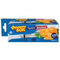 Пакети для продуктів Фрекен БОК з ручками М 100 шт. (4823071630701)