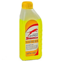 Антифриз SIBIRIA (-40) жовт.1кг (800263)