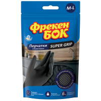 Рукавички господарські Фрекен БОК Super Grip нітрилові M-L 6 шт. (4823071638998)