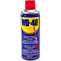 Мастило автомобільне WD-40 аероз. 400мл (124W700049)