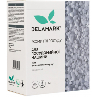 Сіль для посудомийних машин DeLaMark 1 кг (4820152330369)