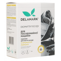 Порошок для миття посуду в посудомийці DeLaMark з ароматом Лимона 1 кг (4820152332523)