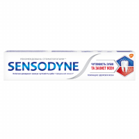 Зубна паста Sensodyne Чутливість зубів і захист ясен 75 мл (5054563063526)