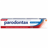 Зубна паста Parodontax Екстра Свіжість 75 мл (3830029294589)