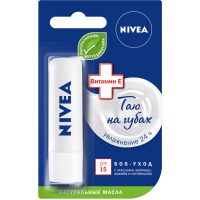 Бальзам для губ Nivea SOS-догляд з вітаміном Е і пантенолом (4005808369676/4005900568915)