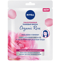 Маска для обличчя Nivea Organic Rose Гіалуронова тканинна (4005900818638)